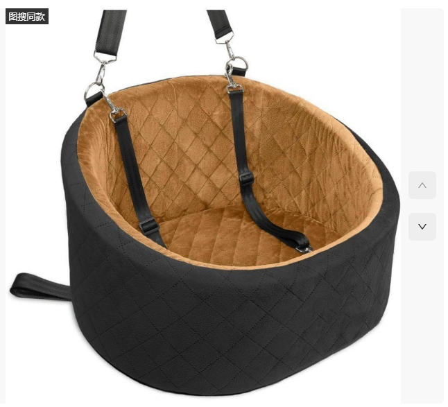 Pet round car bed/carrier