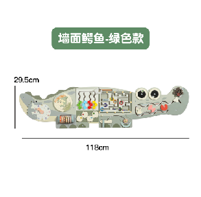 Aktivitätswandpaneele – Ab 18 Monaten – Montessori-Sensorik-Wandspielzeug – 11 Aktivitäten – Beschäftigtes Brett – Dekoration für das Kleinkindzimmer