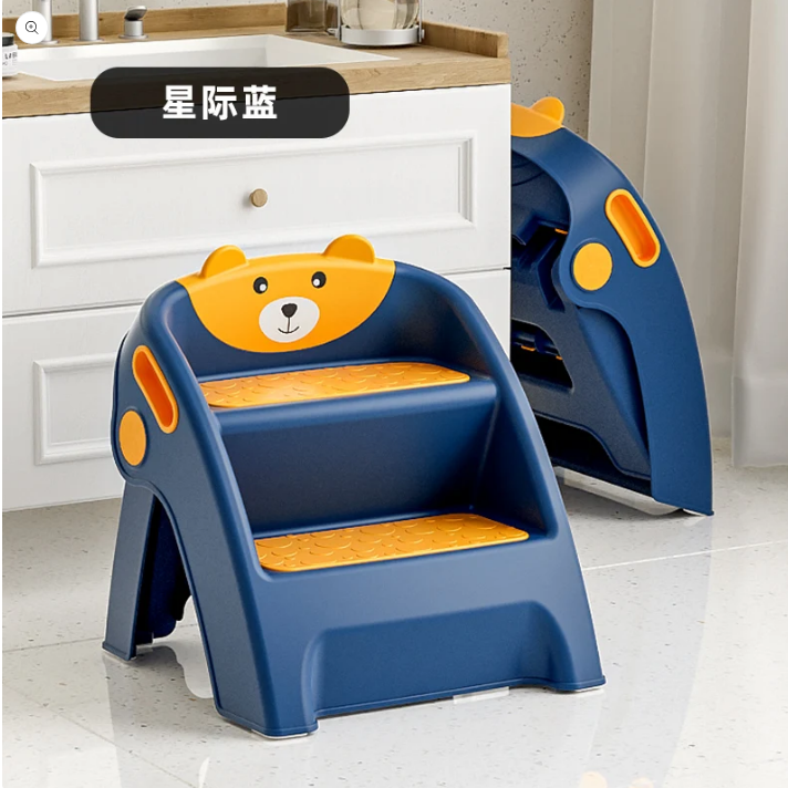 Plastic chair