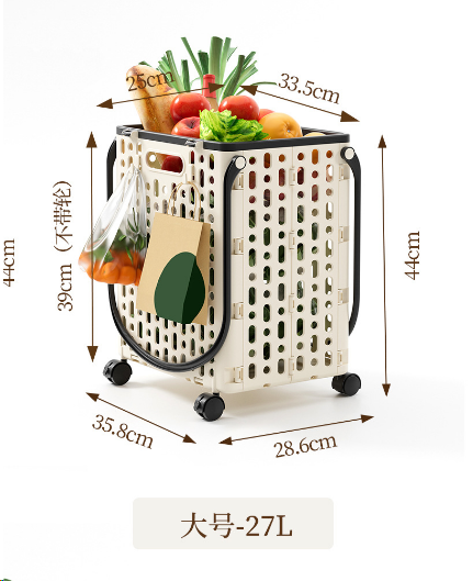 Plastic folding shopping cart, white, 27L