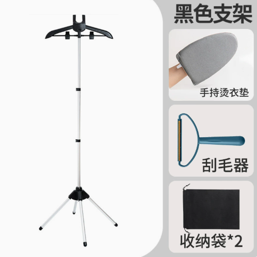 Vertical ironing stand - black