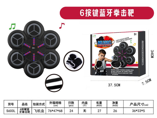 boxing device